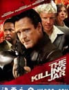 人質殺手