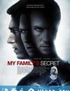 我傢的秘密