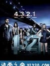 四三二一