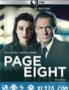 第八頁