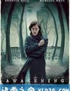 覺醒