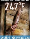華氏247