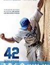 42號傳奇