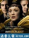 移民