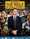 華爾街之狼