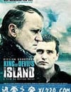 惡魔島之王