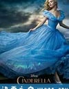 灰姑娘