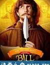 比爾