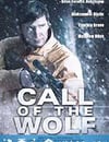 狼的召喚