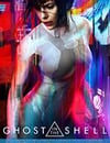 攻殼機動隊