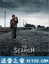 搜尋