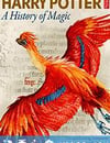 哈利·波特：一段魔法史