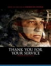 感謝您的服役