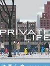 私人生活
