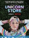 獨角獸商店