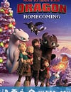 馴龍高手：歸傢
