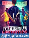 課外活動