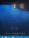 租房驚魂