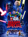 樂高星球大戰：聖誕特別篇