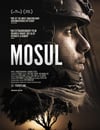 血戰摩蘇爾