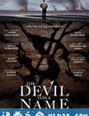 魔鬼有一個名字