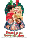 七魚宴