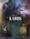 Kairos