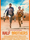 半血緣兄弟