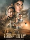 救贖之日