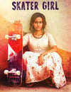 滑板女孩