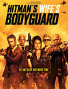 殺手妻子的保鏢