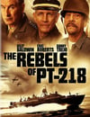 PT-218的叛軍