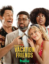 度假夥伴