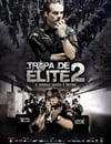精英部隊2：大敵當前