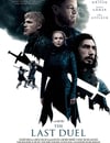最後的決鬥