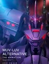 Muv-Luv Alternative