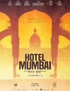 孟買酒店