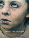 我眼中的陰影