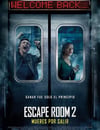 密室逃生2