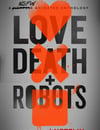 愛，死亡和機器人第一季