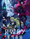 2022年日本動漫《RWBY 冰雪帝國》連載至01