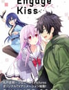 2022年日本動漫《Engage Kiss》連載至01