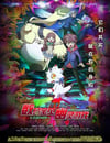 2021年日本動漫《數碼寶貝：幽靈遊戲》連載至49