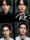 2024年日本電視劇《Re: 複仇－在欲望的盡頭》全11集