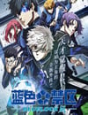 2024年日本7.5分動畫片《藍色禁區：凪》BD日語中字