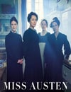 2025年美國電視劇《奧斯汀小姐》全4集