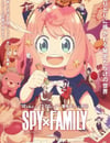 2025年日本動漫《間諜過家家 第叁季》連載至01