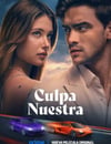 2025年西班牙愛情片《我們的錯誤》HD西班牙語中字