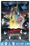 猛鬼街4:梦幻主宰 A Nightmare On Elm Street 4: The Dream Master (1988)