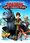 驯龙高手番外篇:龙的礼物 Dragons: Gift of the Night Fury (2011)